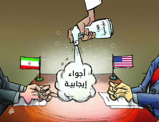 كاريكياتير اليوم