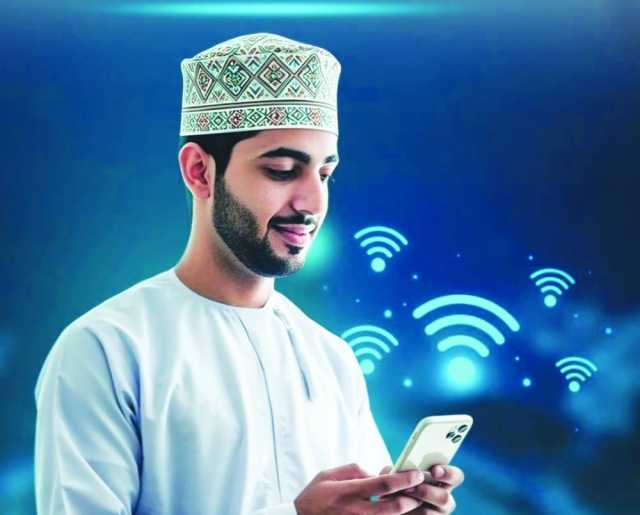النقل والاتصالات تطلق الدليل الاسترشادي للنفاذ الرقمي