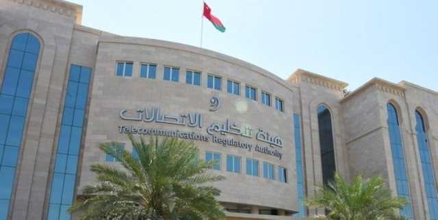 المرسوم السلطاني رقم (40/ 2025) سيعزز البنية الأساسية للاتصالات