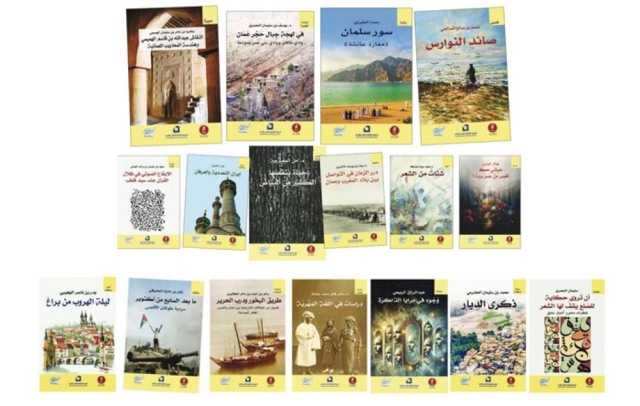 الكتاب والأدباء تكشف عن أعمال فكرية تعكس الغنى الثقافي في معرض مسقط الدولي للكتاب