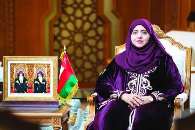 إشهار مؤسسة بيت الحسن الخيرية
