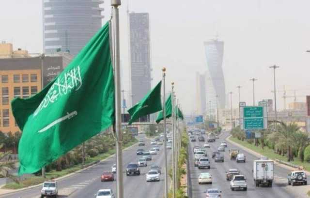 السعودية ترحّب باستضافة سلطنة عُمان للمحادثات الإيرانية - الأمريكية