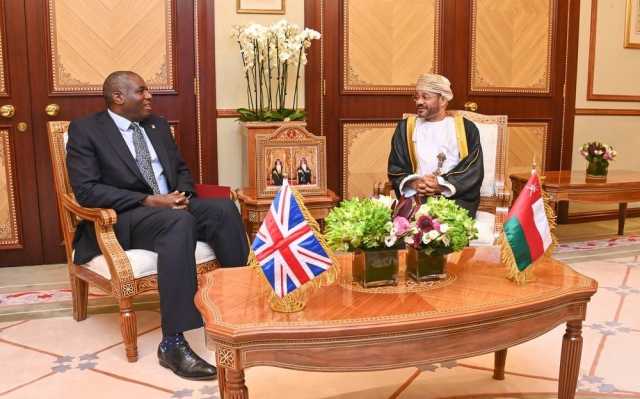عمان وبريطانيا تؤكدان أهمية الحوار والدبلوماسية لحل القضايا