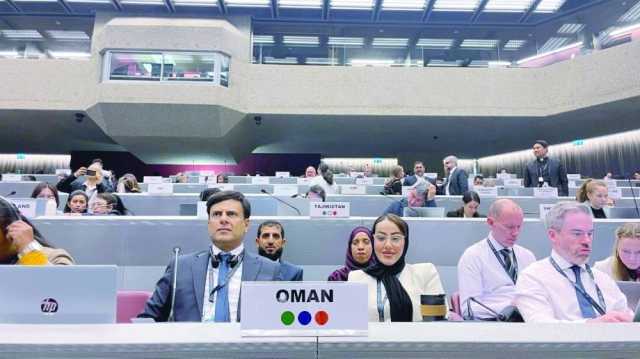 سلطنة عُمان تشارك في اجتماعات اتفاقيات بازل وروتردام