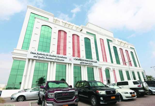 بكالوريوس اللغة الإنجليزية بجامعة البريمي ضمن الإطار الوطني للمؤهلات