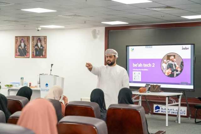 إطلاق النسخة الثانية من برنامج بيئة-تك 2