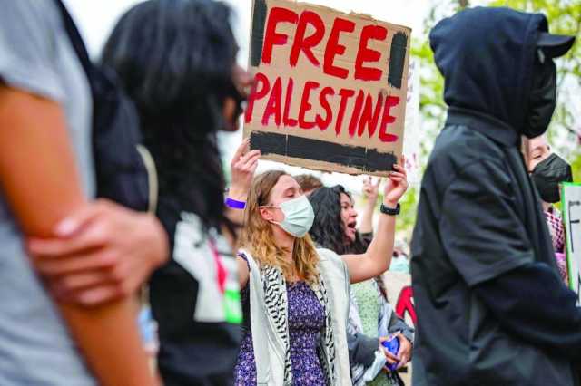 هارفارد ترصد انتشارا للتعصب والكراهية ضد الطلاب المؤيدين للفلسطينيين