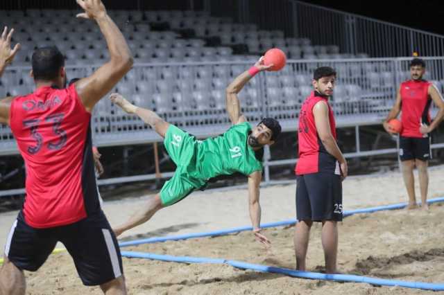 منتخب اليد الشاطئية يواصل برنامجه الإعدادي للبطولة الآسيوية