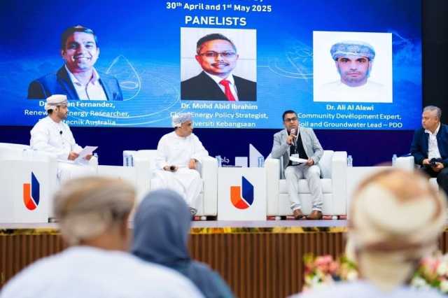 مؤتمر دولي للتنمية المستدامة في الهندسة والتكنولوجيا بجامعة المصنعة
