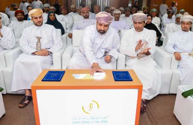 سلطنة عُمان تحتفل بيوم العمال العالمي