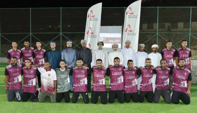 »الرهيب« ينظم لقائمة المستفيدين من الملاعب الخضراء