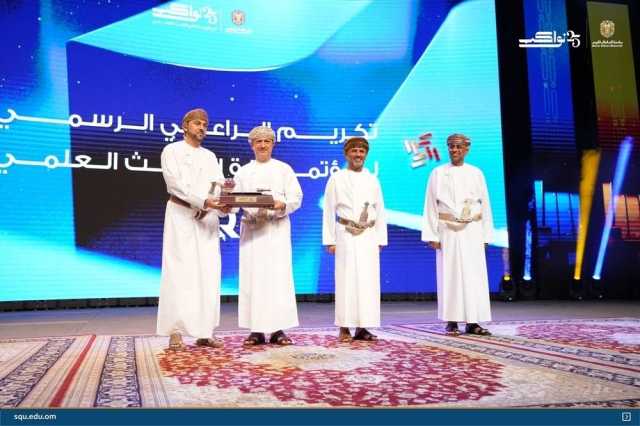 جامعةُ السُّلطان قابوس تُعلن عن البحوث الفائزة بالمنحة السّامية للمشروعات البحثية الاستراتيجية