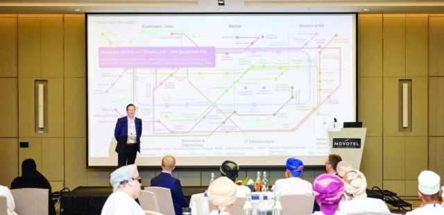منتدى الابتكار الرقمي يستعرض أحدث التطورات الرقمية الاستراتيجية