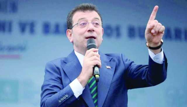 مجلس اوروبا يطالب بالافراج عن رئيس بلدية اسطنبول