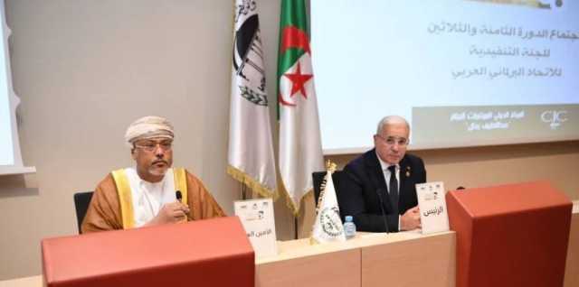 الاتحاد البرلماني العربي: دعم الشعب الفلسطيني التزامٌ راسخٌ ومن أولوياتنا العربية المشتركة
