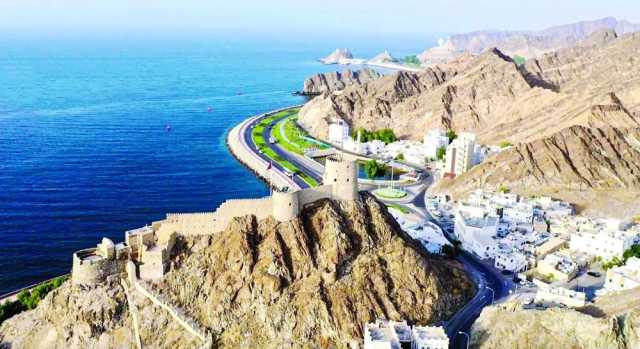 عُمان تمضي نحو اقتصاد تنافسي مستدام ووجهة استثمارية واعدة
