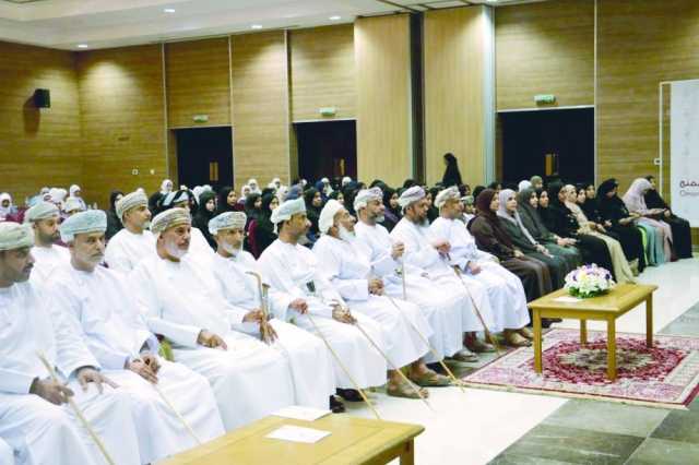 تكريم المشاركين في مبادرة «خطى واثقة» بمنح