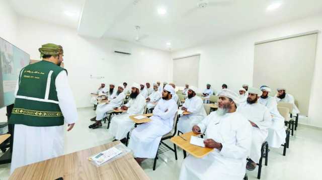 تعزيز مهارات الكوادر الدينية بالداخلية