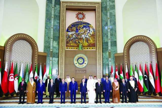 القمة العربية تدعو لإنهاء حرب غزة وتندد بمحاولات إسرائيل تهجير الفلسطينيين