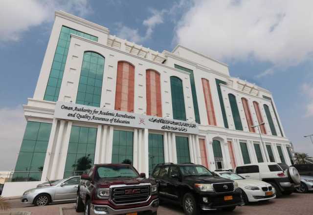 الانتهاء من التقويم المؤسسي لكلية العلوم الشرعية