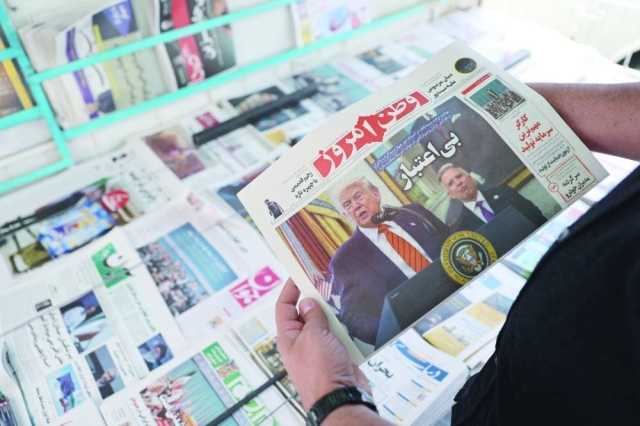 جولة رابعة مشجّعة من المباحثات النووية الفنية بين أمريكا وايران في مسقط