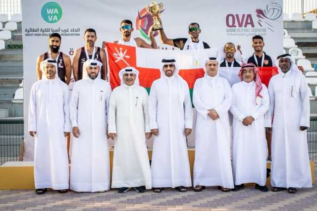 منتخب الطائرة الشاطئية يتوج ببطولة غرب آسيا