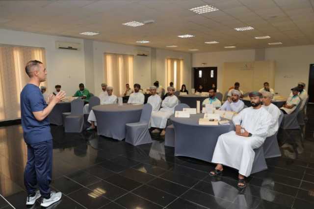 تعزيز الأداء الرياضي للفئات السنية في ختام حلقة الأسس العلمية لوضع البرامج التدريبية