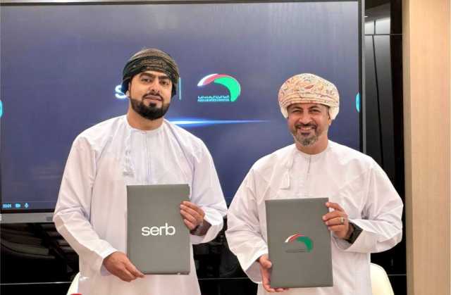 اتفاقية تعزيز قطاع الرياضات الجوية بسلطنة عُمان
