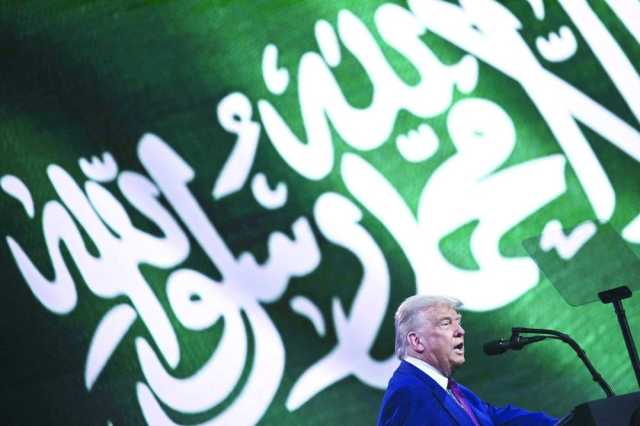 الاقتصاد يهيمن على أجندة اليوم الأول من جولة ترامب الخليجية