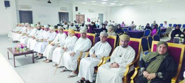 مناقشة مؤشرات الاقتصاد وقضايا الاستثمار بولاية إبراء