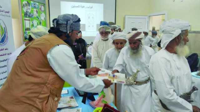 لائحة جديدة تنظم إيواء كبار السن في دور الرعاية الاجتماعية