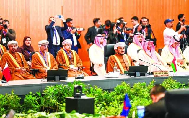 سلطنة عُمان تشارك في الاجتماع الوزاري بين دول المجلس ورابطة دول الآسيان بماليزيا