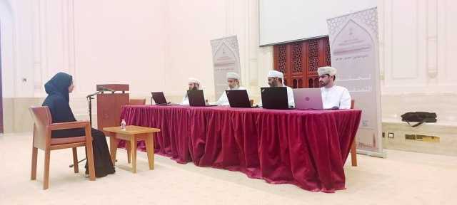 إقبال واسع على مسابقة السلطان قابوس للقرآن الكريم في دورتها الـ33