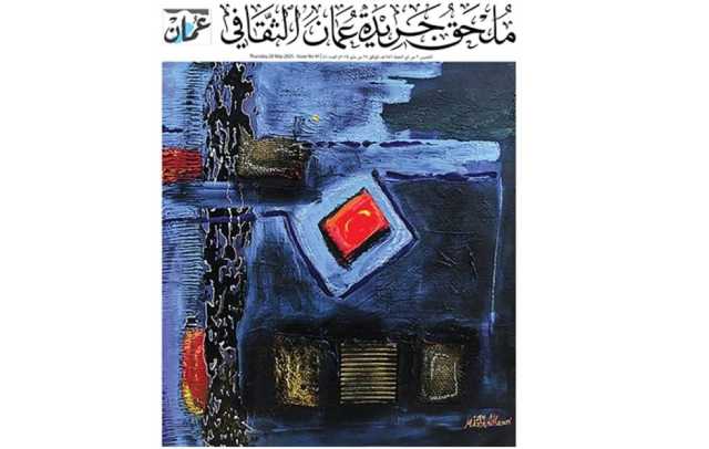 افتتاحية.. انكشاف السردية الإسرائيلية وبداية زمن فلسطيني جديد