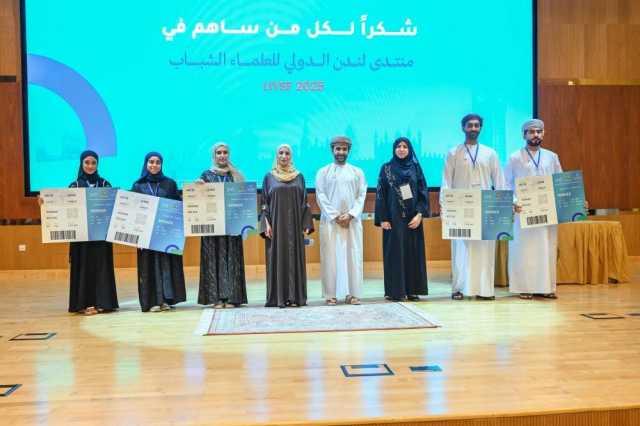تأهل 5 مشروعات للمشاركة في منتدى لندن الدولي للعلماء الشباب