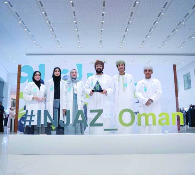 إيكو فيتا ابتكار صديق للبيئة باستخدام عظام المواشي وجوز الهند