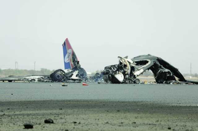 هجوم إسرائيلي يستهدف طائرة للحجاج قبل صعودهم بمطار صنعاء