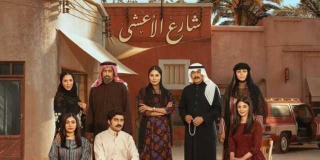 الكشف عن قائمة الأعمال الدرامية والفنانين المرشحين للفوز بجائزة الدانة للدراما 2025
