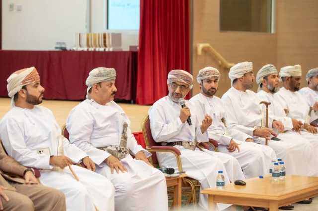 لقاء يؤكد أهمية الشراكة المجتمعية في توجيه التنمية