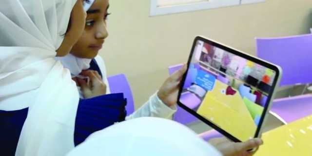 «محرك» .. منصة تدعم التحول الرقمي في التعليم