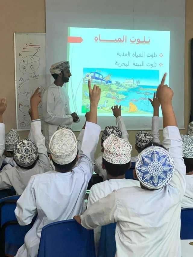 محاضرة للتوعية بأهمية التنوع الأحيائي بالمضيبي