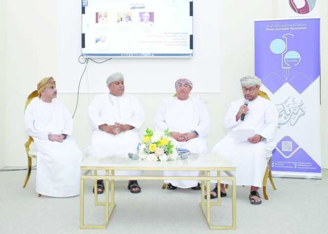 ندوة بشمال الشرقية تؤكد أهمية الاستثمار في تأهيل الإعلاميين