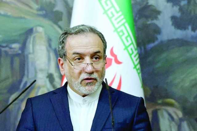 وكالة الطاقة الذرية: تخصيب ايران لليورانيوم يقترب من 90% المطلوب عسكريا