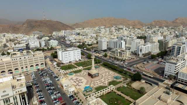 أكثر من 673 مليون ريال عُماني إجمالي استثمارات شركات التأمين في سلطنة عُمان