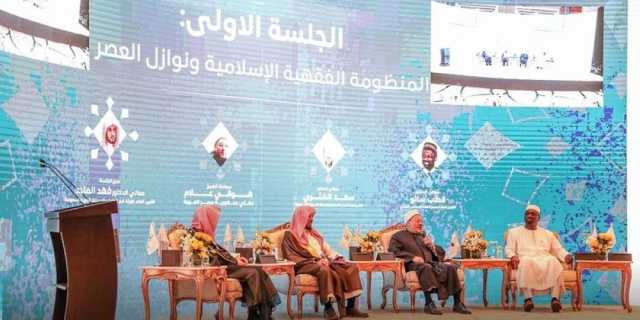 بعثة الحج العمانية تشارك في ندوة الحج الكبرى بجدة
