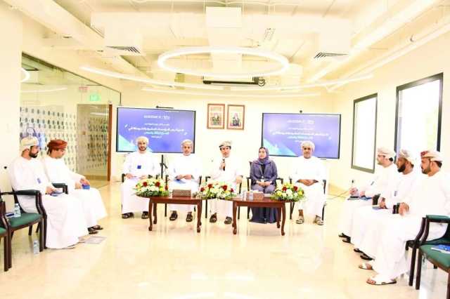 بحث تمكين المؤسسات الصغيرة والمتوسطة في قطاع الطاقة والمعادن