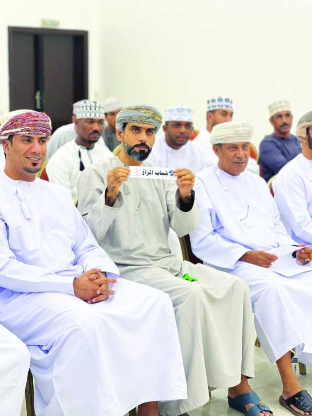 سحب قرعة دوري الهواة بأندية الشباب وضنك والسويق