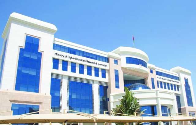 بعد غد .. ملتقى لتعزيز الشراكة بين قطاعات التعليم والصناعة