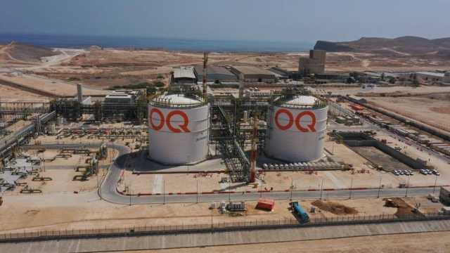 أوكيو تنجح في دمج نظام الأمم المتحدة للتصنيف الموحّد للمنتجات والخدمات
