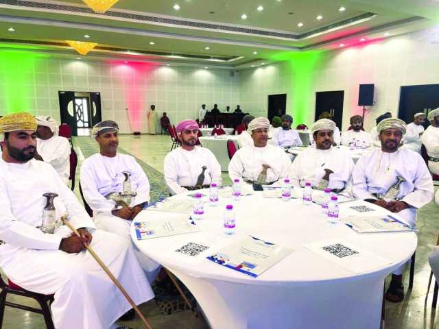 ثمريت تحتضن النسخة الـثانية من ملتقى رواد الأعمال 2025
